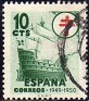 Spain - 1949 - Pro Tuberculosos - 10 CTS - Verde - Spain, Pro Tuberculosos - Edifil 1067 - Pro Tuberculosos Cruz de Lorena en Rojo - 0
